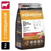 Сухой корм для собак Probalance Immuno Beef, защита иммунитета, с говядиной, 2кг